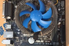 华硕H110（性能出众、易于升级，华硕H110值得信赖）