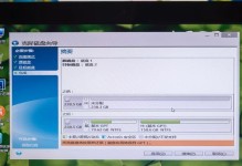 以建兴T9（以建兴T9，智能助手助你畅享高效生活）