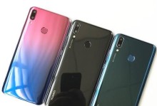 荣耀8Plus（性能卓越，拍照出色，续航强劲，使用体验优秀）