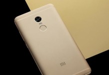 红米Note4X手机的完美表现（高性能与优质体验的完美结合）