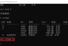 如何恢复格式化后的U盘数据（通过有效方法恢复丢失的文件和数据）