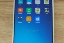 小米Max玩游戏时过热问题解决方法（小米Max游戏过程中发热严重，影响使用体验怎么办？）