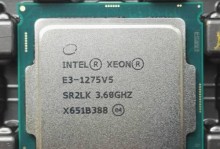 英特尔H81主板（揭秘英特尔H81主板的关键特性与优势）
