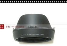 适马24-70二代（超凡画质、高端工艺、精准对焦，让你在摄影中尽享乐趣）