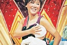 如何成功取精生子（掌握关键技巧，迎接新生命）