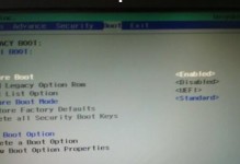 戴尔笔记本u安装win7系统教程（轻松为戴尔笔记本u安装win7系统，一步步教你如何操作）