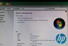 电脑客户端安装地址错误的解决方法（如何正确处理电脑客户端安装地址错误问题）