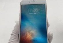 苹果6s新版手机绽放魅力（强大性能和创新功能让你心动不已）