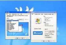 从XP升级到Windows7（一步步教您如何将XP系统升级至Windows7）