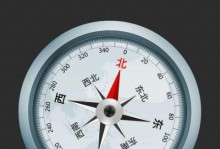 手机指南针（利用手机指南针快速确定方向，轻松导航）