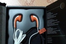 深入了解森海CX275耳机（解析森海CX275耳机的音质、舒适度和设计）