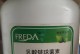 食品防腐剂的使用与影响（了解食品防腐剂的作用与风险，保障健康饮食）