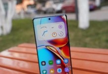 摩托罗拉MotoX的卓越性能与创新设计（一款旗舰级智能手机的评测与分析）