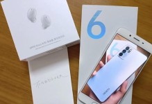 OPPOR9安卓6.0的功能和性能（OPPOR9安卓6.0的创新设计和高性能配置）