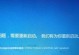 电脑重装系统中的证书错误问题（解决电脑重装系统过程中出现的证书错误的方法）