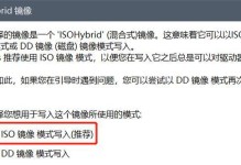 电脑刷机简易教程（掌握电脑刷机的基本步骤，轻松解决软件问题）