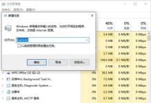 介绍: