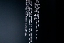 解决电脑显示Windows错误的有效方法（排查和修复常见的Windows错误，让电脑运行如常）