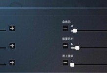 提升网速的窍门