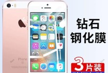 第一代i5处理器的性能与特点（探索第一代i5处理器的优势和缺陷）