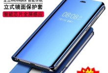 金立M6Plus评测——突破性的升级体验（深度解析金立M6Plus的创新功能与设计魅力）