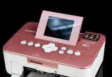 联想S1801（功能强大、外观时尚、性价比高，联想S1801无可匹敌）