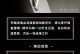 技嘉自带显卡的性能表现如何？（揭秘技嘉自带显卡的实力及其优缺点）
