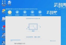 如何重装原版Win8系统（详细教程，轻松搞定电脑系统重装）