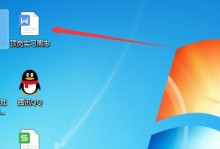 摆脱审阅修订模式（如何在工作中有效地退出审阅修订模式）