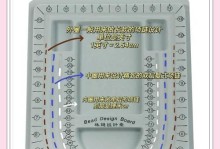 Pe盘使用教程（从制作到操作，带你深入了解Pe盘的用途和技巧）