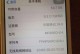 以5s运行9.3.2的优势和实施方法（提升效率，优化系统，实现高效运营）