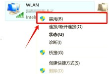 解决电脑错误651无法上网问题（错误651是什么原因导致的？如何解决电脑上不了网的问题？）