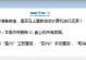 使用GHO镜像安装器轻松完成系统安装（简单操作，快速安装，轻松上手的GHO镜像安装器教程）