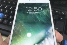 苹果6sPlus128GB手机的完美表现（全面评析苹果6sPlus128GB手机的性能、功能与优点）
