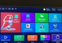 联想聚好用，打造智能生活新体验（便捷、高效、创新，联想聚好用助您轻松享受智能科技）