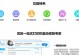 解决电脑安装打印驱动程序错误的方法（简单有效的解决方案，轻松搞定打印驱动程序安装问题）