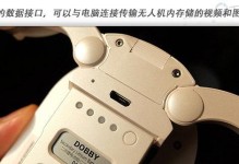 以零度智控为主的智能家居系统的优势与创新（探索智慧生活，领略未来的智能家居系统）