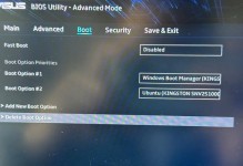 Win10系统主题安装教程（简单操作）