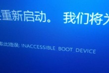 电脑频繁发现错误重启的困扰（解决电脑错误重启问题的方法与技巧）