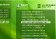 从优盘启动系统教程（简单易懂，让你轻松掌握启动系统的秘诀）