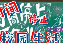 探究以美富通F6的优势与特点（以美富通F6——开启智能化财富管理新时代）