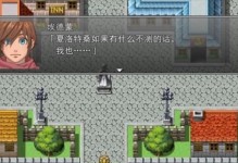 HTCOneM8散热表现如何？（性能强大的HTCOneM8散热效果值得称赞）