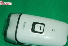 奔腾PQ3100（奔腾PQ3100的燃油经济性和舒适性能）
