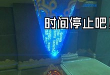 以开发区四方通信为主题的文章（探索四方通信在开发区的应用前景）