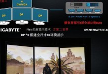 技嘉N970WF3OC显卡性能全面解析（探索技嘉N970WF3OC显卡的性能与优势）