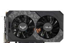 GTX1050Ti雪豹（助您畅玩游戏，体验流畅画质）