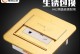 梅兰日兰（探寻梅兰日兰的起源、特点及栽培技巧）