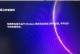 解决电脑驱动错误的方法（学会正确处理电脑提示系统驱动错误，避免影响使用体验）