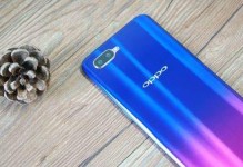 OPPO手机如何在市场竞争中脱颖而出？（OPPO手机的品质、创新与用户体验）