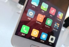 小米5c像素如何？（小米5c像素表现与评价）